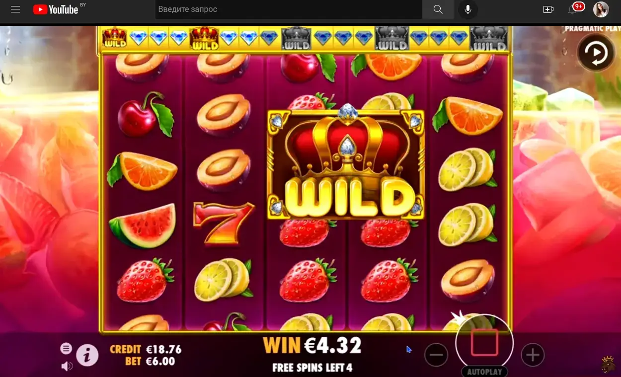 Online slot machine Juicy Fruits with wild symbols